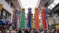 Sendai Tanabata Matsuri festival, elaborate elegant colorful paper and bamboo decorations Royalty Free Stock Photo