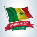 Senegal independence day greeting card, banner, horizontal vector illustration
