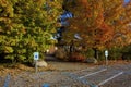 Seney Visitor Center  800296 Royalty Free Stock Photo