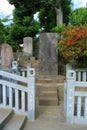 Sengaku-Ji Temple Royalty Free Stock Photo