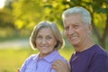 Senior couple resting outdoors Royalty Free Stock Photo