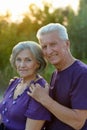 Senior couple resting outdoors Royalty Free Stock Photo