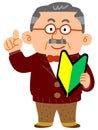 A Senior man wearing ordinary clothes of wealthy people, wearing eyeglasses, holding a beginner`s mark and putting up his index