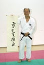 Sensei Hirokazu Royalty Free Stock Photo