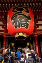 Senso-ji Temple