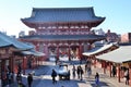 Senso-ji Temple Asakusa Tokyo Japan