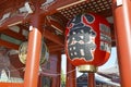 Sensoji Buddhist Temple in Asakusa, Tokyo, Japan Royalty Free Stock Photo