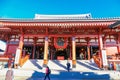 Sensoji Temple`s Hozomon Gate in the Asakusa District. Senso-ji