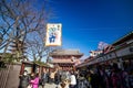 Sensoji Temple in Tokyo, Japan. Royalty Free Stock Photo