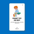 sensory fidget toy kid boy vector