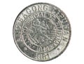 25 Sentimos redesigned seal coin, 1946~Today - Republic of the Philippines serie, 1981. Bank of Philippines. Reverse, issued on Royalty Free Stock Photo