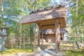 Sento Imperial Palace Sento Gosho in Kyoto, Japan. It is a large garden, formerly the grounds of a Royalty Free Stock Photo