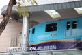 Sentosa Island - Metro train - Singapore tourism - Singapore travel diaries Royalty Free Stock Photo