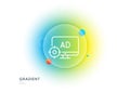 Seo adblock line icon. Search engine optimization sign. Gradient blur button. Vector