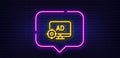Seo adblock line icon. Search engine optimization sign. Neon light speech bubble. Vector