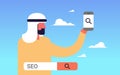 Seo search engine optimization arabic man using smartphone internet searching concept process flat horizontal Royalty Free Stock Photo