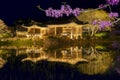 Seochulji pond and Arakdang Pavilion, traditional hanok village over pond at night in Gyeongju - South Korea.