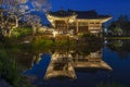 Seochulji pond and Arakdang Pavilion, traditional hanok village over pond at night in Gyeongju - South Korea.