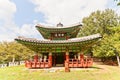 Seojangdae Pavilion of Dongnae castle in Busan, Korea Royalty Free Stock Photo