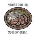 Seolleongtang. A soup made from ox bones or beef bones, also contains noodle and green onion. Korean Cuisine