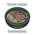 Seolleongtang. A soup made from ox bones or beef bones, also contains noodle and green onion. Korean Cuisine