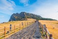 Seongsan Ilchulbong , Jeju Island , South Korea. Royalty Free Stock Photo