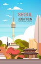 Seoul City View With Skyscrapers And Landmarks South Korea Symbols Modern Cityscape Banner With Copy Space