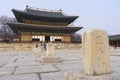 Seoul Eastern Palace Changdeokgung in Seoul, South Korea Royalty Free Stock Photo