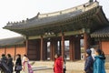 Seoul Eastern Palace Changdeokgung in Seoul, South Korea Royalty Free Stock Photo