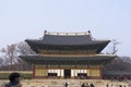 Seoul Eastern Palace Changdeokgung in Seoul, South Korea Royalty Free Stock Photo