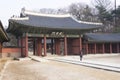 Seoul Eastern Palace Changdeokgung in Seoul, South Korea Royalty Free Stock Photo