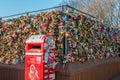 SEOUL - FEBRUARY 1 : Love padlocks at N Seoul Tower.