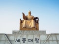 SEOUL, KOREA - MAR. 18, 2017: Statue of the King Sejong at Gwanghwamun square in Seoul, South Korea