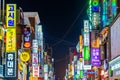 SEOUL, KOREA, OCTOBER 24, 2019: Colorful signs at Itaewon district of Seoul, Republic of Korea Royalty Free Stock Photo