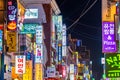 SEOUL, KOREA, OCTOBER 24, 2019: Colorful signs at Itaewon district of Seoul, Republic of Korea Royalty Free Stock Photo