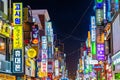 SEOUL, KOREA, OCTOBER 24, 2019: Colorful signs at Itaewon district of Seoul, Republic of Korea Royalty Free Stock Photo