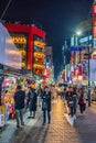 SEOUL, KOREA, OCTOBER 20, 2019: Nightlife at a street of Seoul, Republic of Korea Royalty Free Stock Photo