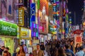 SEOUL, KOREA, OCTOBER 20, 2019: Nightlife at a street of Seoul, Republic of Korea Royalty Free Stock Photo