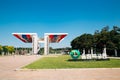 Olympic park World Peace Gate in Seoul Korea