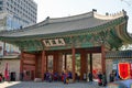 Guard change ceremony at the Deoksugung Royal Palace. Musicians in yellow clothes