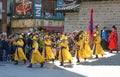 Guard change ceremony at the Deoksugung Royal Palace Royalty Free Stock Photo