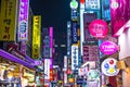 Seoul Nightlife Royalty Free Stock Photo