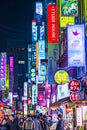 Seoul Nightlife Royalty Free Stock Photo