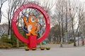 The Seoul Olympic mascot