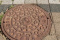 Manhole cover on the street in Seoul city. Royalty Free Stock Photo