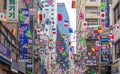 Seoul, South Korea, April 2019, a street of the city decorated with flags of different countries