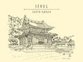 Seoul, South Korea, Asia. Changdeokgung Palace. Hand drawn vintage touristic postcard Royalty Free Stock Photo