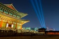 Seoul, South Korea - August 14, 2015: Gyeongbokgung main palace