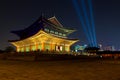 Seoul, South Korea - August 14, 2015: Gyeongbokgung main palace