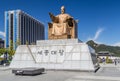 Seoul, South Korea - circa September 2015: King Sejong the Great monument in Seoul